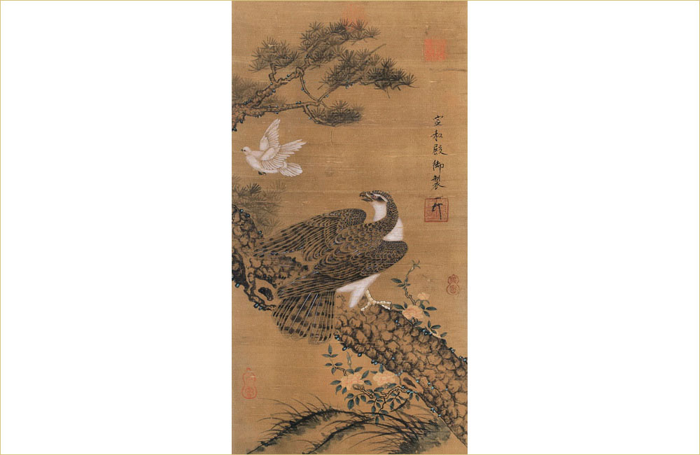 2025_02_0008 宋徽宗畫 宋代 